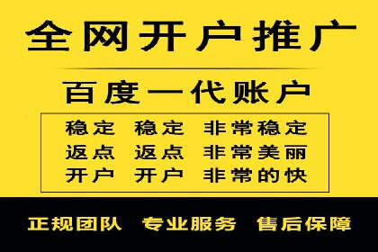某知名企业SEM优化师的日常操作与策略分享