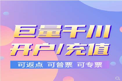 百度推广费用月度调整策略