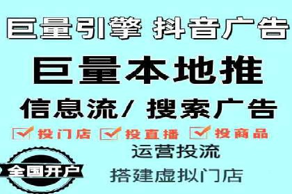 百度SEM推广实战：某品牌迅速崛起